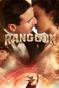 Rangoon (2017)