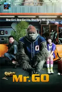 Mr. Go   (2014)