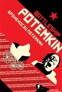 Battleship Potemkin (1925)
