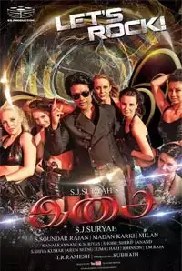Isai (Tamil) (2015)