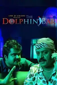 Dolphin Bar (2014)