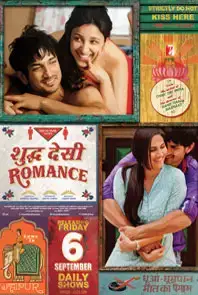 Shuddh Desi Romance (2013)