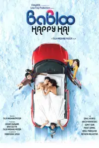 Babloo Happy Hai (2014)