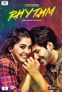 Rhythm (2016)