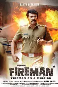 Fireman (2015)