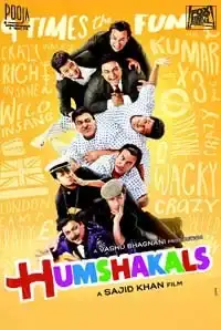 Humshakals (2014)