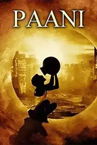Paani (2020)