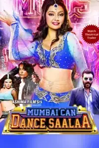 Mumbai Can Dance Saalaa (2015)