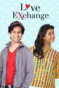 Love Exchange (2015)