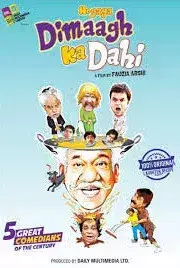 Hogaya Dimaagh Ka Dahi (2015)