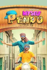 Myself Pendu (2015)