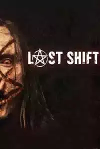Last Shift (2015)