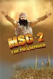 MSG 2 - The Messenger (2015)
