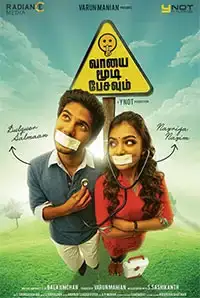 Vaayai Moodi Pesavum (Tamil) (2014)
