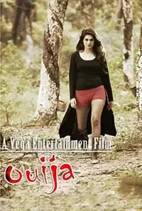 Ouija (2015)