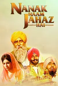 Nanak Naam Jahaz Hai (2015)
