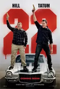 22 Jump Street (3D) (2014)