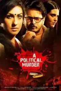 A Political Murder (2013)