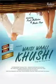 Waisi Waali Khushi (2013)