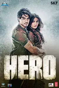 Hero (2015)