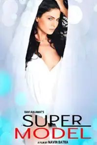 Super Model (Hindi) (2013)