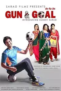 Gun & Goal (2015)