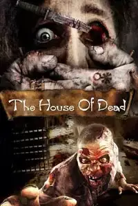 House of Dead +Tomb (2014)