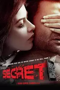 Secret (2015)