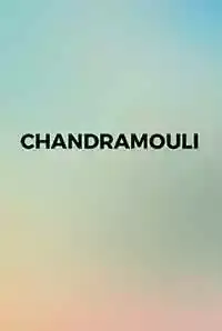 Chandramouli (2012)
