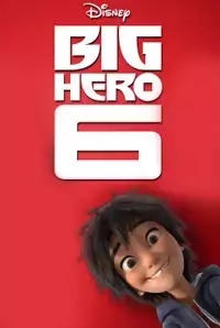 Big Hero 6 (2D) (2014)