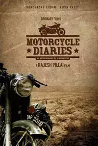 Motorcycle Diaries (2015)