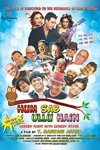 Hum Sab Ullu Hain (2015)