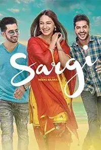 Sargi (2017)