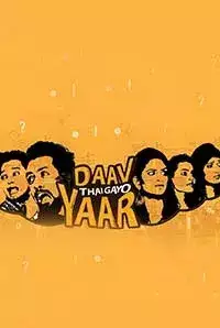 Daav Thai Gayo Yaar (2016)