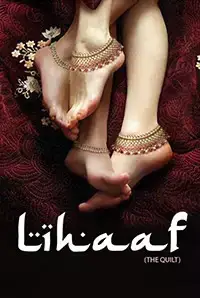 Lihaaf: The Quilt (2018)
