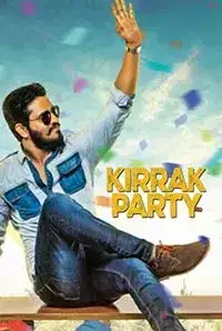 Kirrak Party (2018)