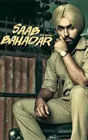 Saab Bahadar (2017)