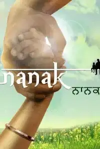 Nanak (2018)