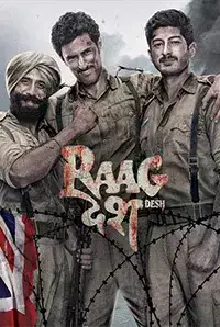 Raag Desh (2017)