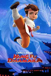 Chhota Bheem: Kung Fu Dhamaka (2019)
