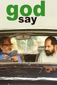 God Say (2017)