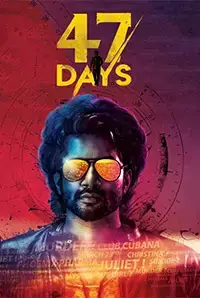 47 Days (2018)