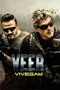 Veer - Vivegam (2018)