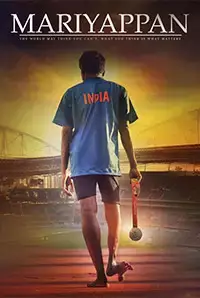 Mariyappan (2018)