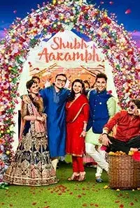 Shubh Aarambh (2017)