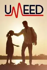 Umeed (2017)