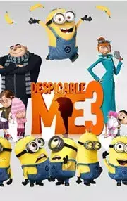 Despicable Me 3 (3D) (2017)