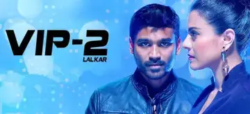 VIP 2 (Lalkar) (2017)
