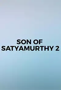 Son Of Satyamurthy 2 (2017)