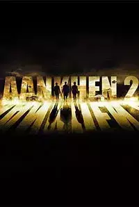 Aankhen 2 (2017)